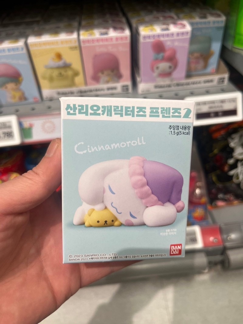 EMART --sanrio cinnamoroll